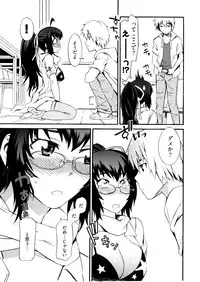 [Musashimaru] Go! Go! Girl