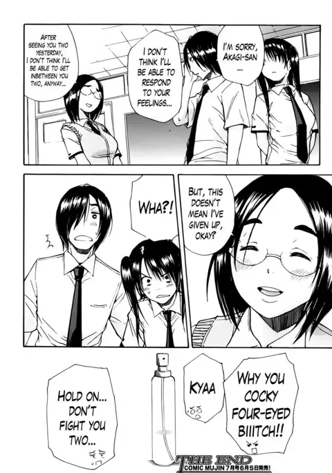 Kuro no Gyakushuu _ Kuro's Aphrodisiac-Chapter 1-3