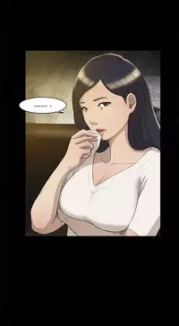 Double Date Ch.1-16 (English) (Ongoing)