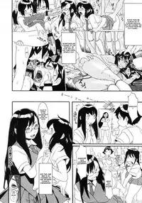 [Koyanagi Royal] Gakuen B. | Academy B (Comic Megastore H 2006-01) [English] {Brolen}