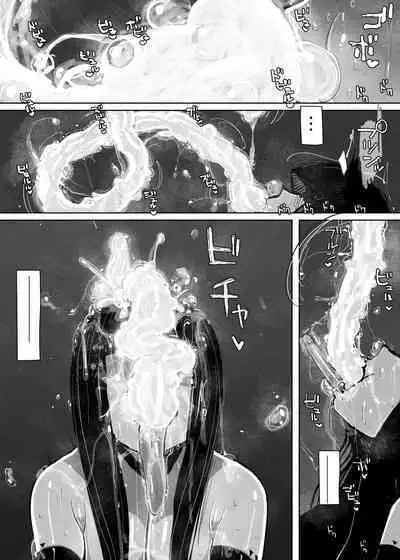 MAINTENANCE 售后服务