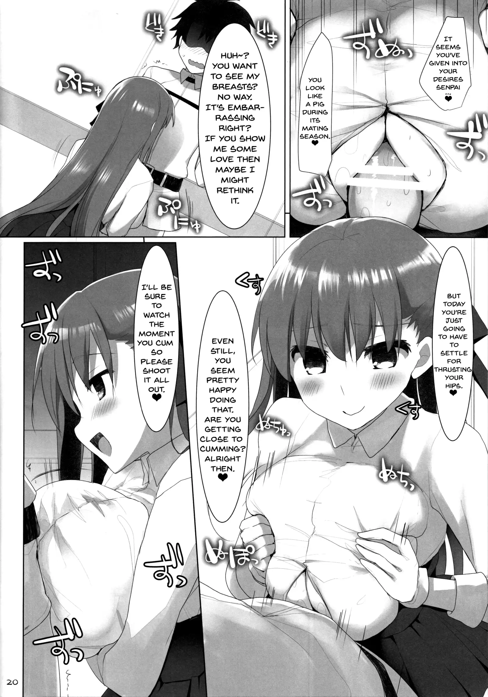 Nyuuri Keizoku Kyousha Kikan CCC | Continuous Ejaculations By Her Big Breasts