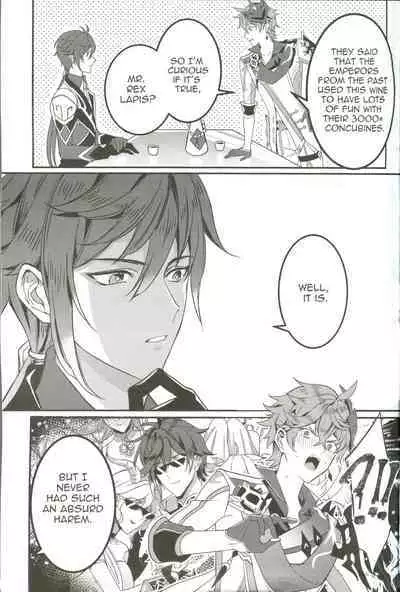 (megumignsn)The Intoxicated Harbinger and Archon (Genshin Impact)