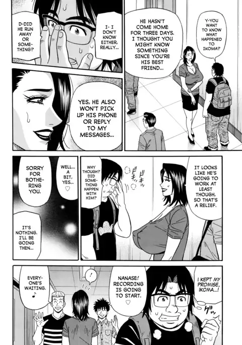 Koe dake de Icchau Ch. 1, 8-9