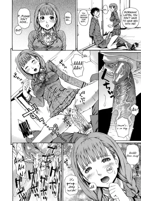 2 Nen F Gumi Zen'in Seikou Ch.1-4