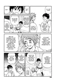 [John K. Pe-ta] Magma Slider [English] [_ragdoll]