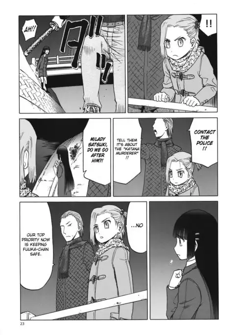 blue snow blue scene.19 {Mant}