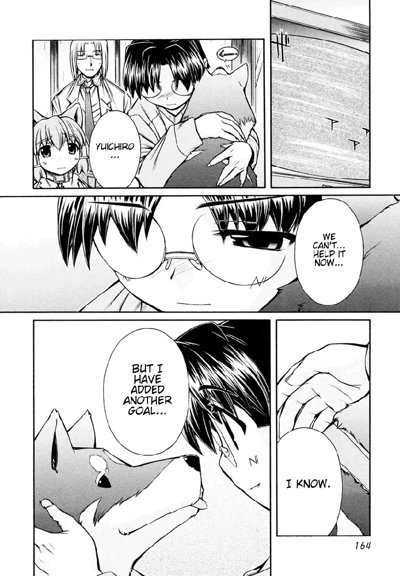 Inumimi Vol3 - Ch19 final