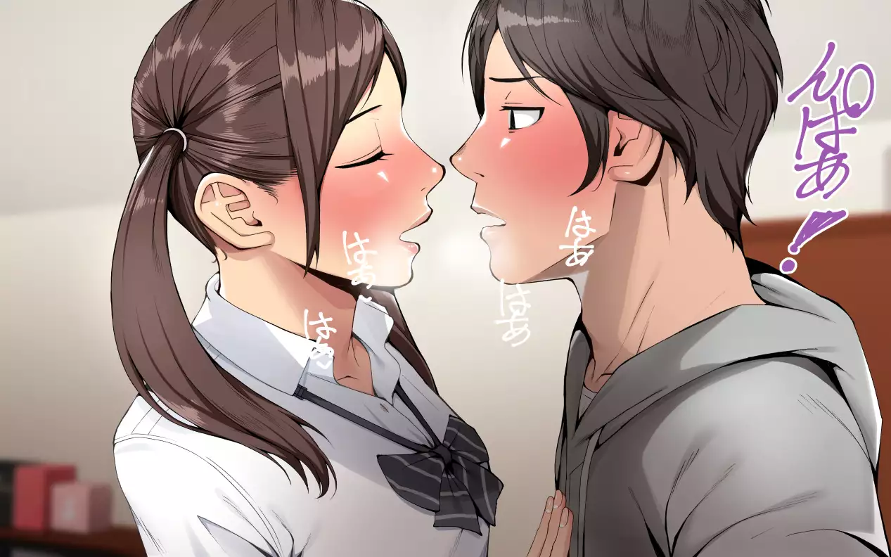 "Ani x Imouto" Kanzenban!