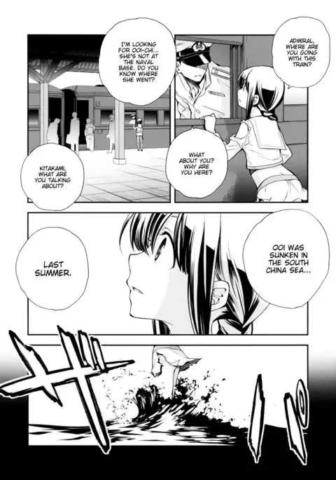 Kitakami no Ichiban Nagai Hi {Hennojin}
