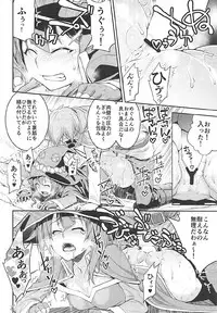 (C92) [GOLD RUSH (Suzuki Address)] Stairway Half Vol.3 (Various)