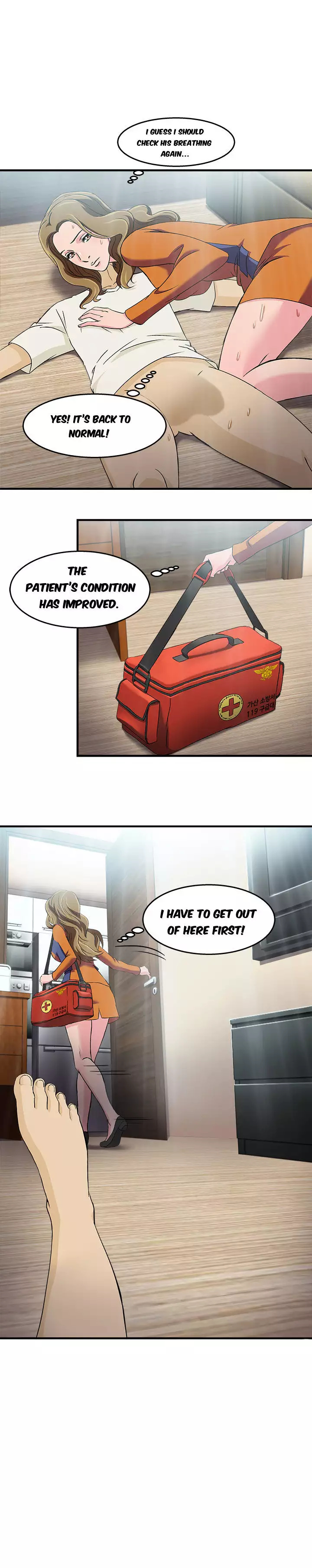 Seductive Uniform Ch. 1-21