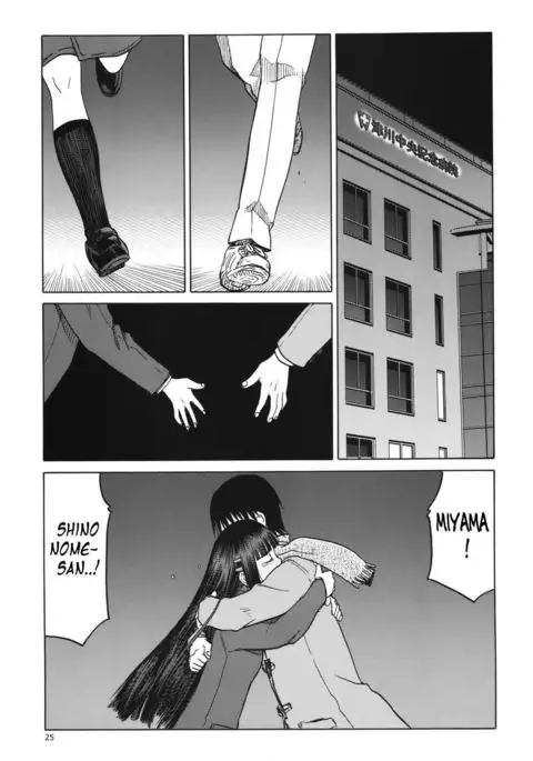 blue snow blue scene.19 {Mant}