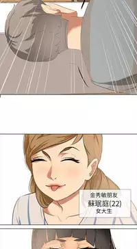 公寓啪啪趴【chinese】