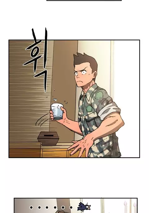 Refrain Love Ch.1-39