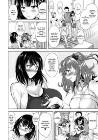 Yokumakezuma no Sukebegao Ch. 1-2