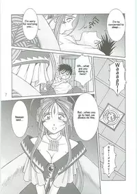 [Circle Outworld] Ah! Reclaim love! ENG (Ah! Megami-sama/Ah! My Goddess)