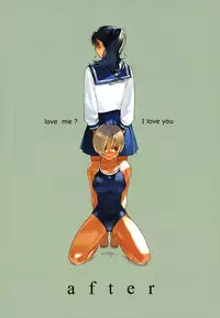 [Yukimi] Birthday ~Shokai Genteiban~ Ch.1-8, 10 [English] [Decensored]