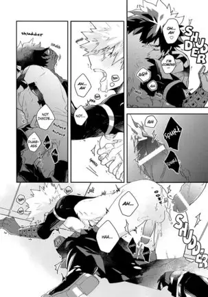 NO MORE! Kosei Dorobou - No More Quirk Thief