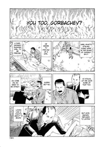 [Kago Shintarou] Odoru! Kremlin Goten - Танцевать! Кремль Дворёц | Dance! Kremlin Palace [English]