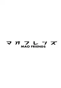 (C92) [Funi Funi Lab (Tamagoro)] MAO FRIENDS (Pokémon)
