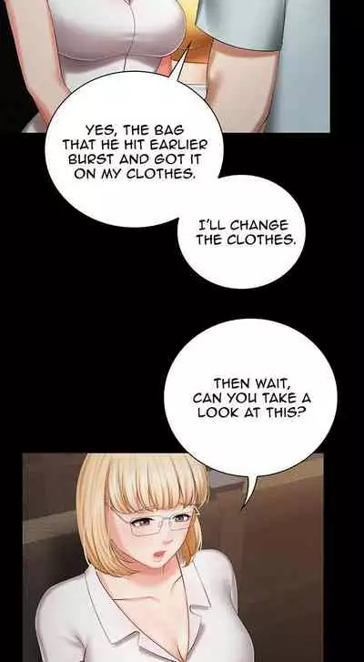 My Sister's Duty Ch.30/?