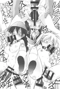 [Mikoshiro Honnin] St. Margareta Gakuen -Ningen Kachiku Tyoukyou Hen-