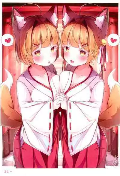 Chotto Ecchi na Teregao Bon