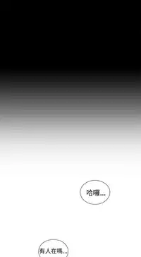 姐妹丼饭 Sister rice Chinese Rsiky