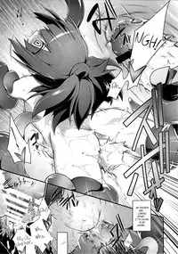 (C83) [Tomoshibiya Koubou (Tomoshibi Hidekazu)] Sensei Spread sae Kimareba Konna Yatsura… (Etrian Odyssey) [English] [Szayedt]