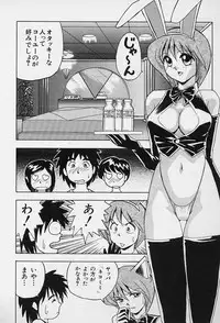 [Okamoto Fujio] Tissues Time