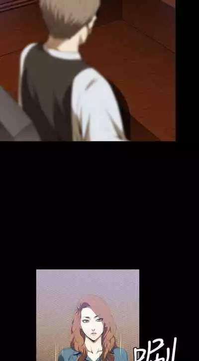 花冠: 無法盛開的花 1-24