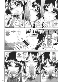 (C76) [BLACK DOG (Kuroinu Juu)] CHOCOLATE DISCO (K-On!) [English] [Ayane]