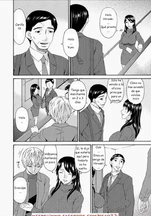 My Mother is My Friend's Slave