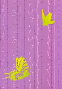 Sweet Emotion ディランディのDはダメ男のD [Gundam00]