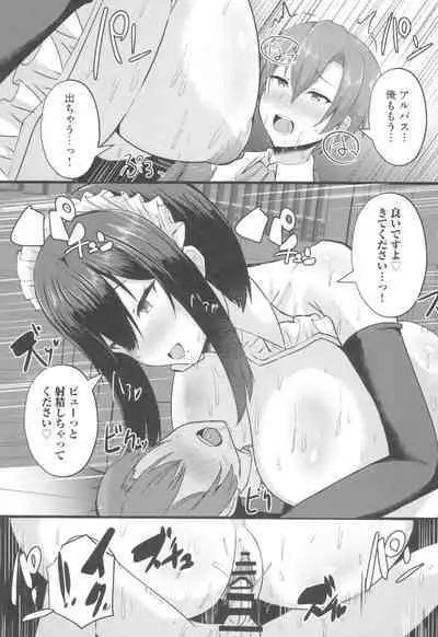 Hinnyuu Utopia no Kakure Kyonyuu - Congealed Ample Bosom in the Modest Bust Utopia