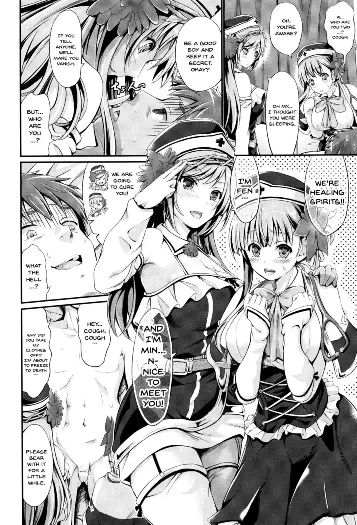 Non-Human Life Ch.1-7