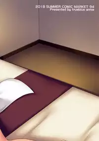 (C94) [trueblue (Annie)] Cos Shite Shiyo! Senpai Hen (RIDDLE JOKER) [Chinese] [空気系☆漢化]