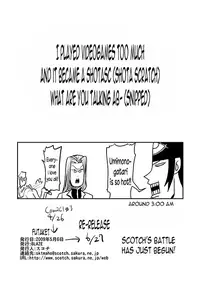 [BLAZE (Scotch)] Mariya-sama mo Miteru Pre2.1 | Mariya-sama is Also Watching Pre2.1 (Maria Holic, Hellsing) [English] [N04h] [Digital]