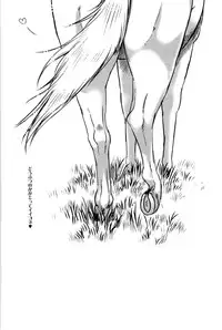 (Fur-st 7) [Sibakan. (Mocokitty)] Horny Pony Stable 2