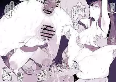 Saimin ni kakatta kunoichi