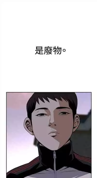 偷窥 0-30 中文翻译 （更新中）