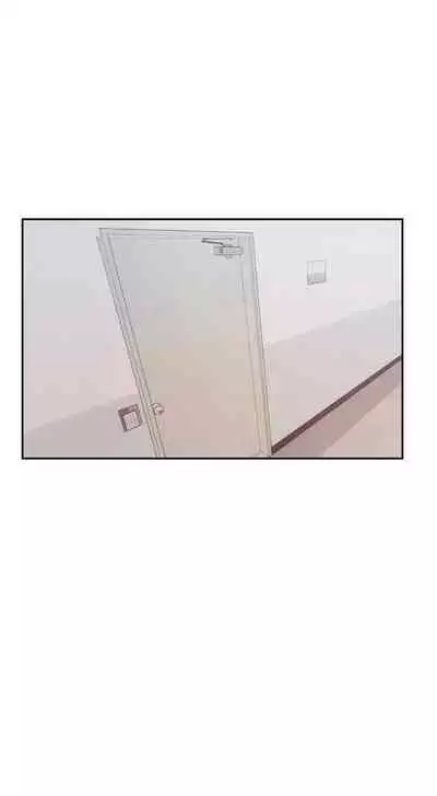 Is this the Way You Do it Ch.13/?