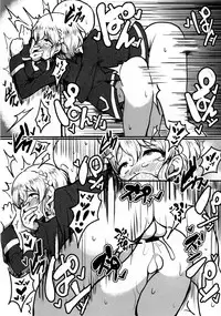 [Hamusuta-nonikomi (Motsu Aki)] Suki suki daisuki Reona-kun2 (PriPara) [Chinese] [無職童貞年25個人翻譯] [Digital]