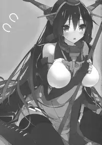 (C85) [atSD (Tsuneyoshi)] Saishuu Senkan Kanojo Nagato-gata (Kantai Collection)