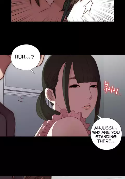 The Girl Next Door Ch.1-35