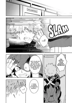 NO MORE! Kosei Dorobou - No More Quirk Thief