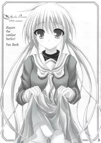 (C74) [Angelica's Garden (Natsuhara Jun, Anjerika)] Matsuyoi no hana (Hayate the Combat Butler!)
