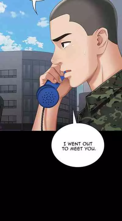 My Sister's Duty Ch.30/?