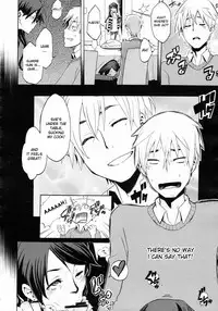 [ShindoL] Derenai Family (COMIC MUJIN 2011-06) [English] {desudesu}